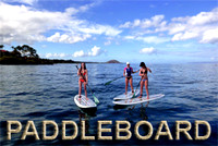 paddleboard-cover-250x167
